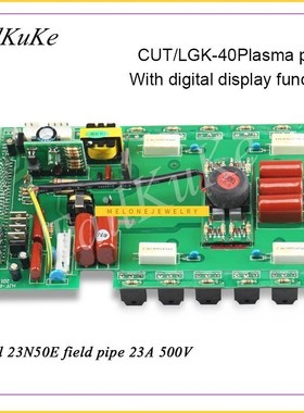 LGK-40 Plasma Circuit Board C-40 Plasma pper Plate Inverter