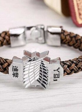 Anime Attack on Titan Knit Bracelet Cosplay Costumes Accesso