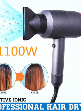 Negative Ion Hair Dryer Professional Salon Ionic Blow Dryer