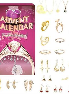 Christmas Advent Calendar 2022 24 Days Of Christmas Advent