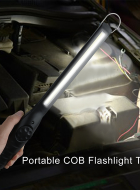 2Pcs Portable Flashlight Torch USB Rechargeable LED Work