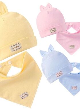 Newborn Baby Hat Triangle Scarf Toddler Cotton Rabbit Hat