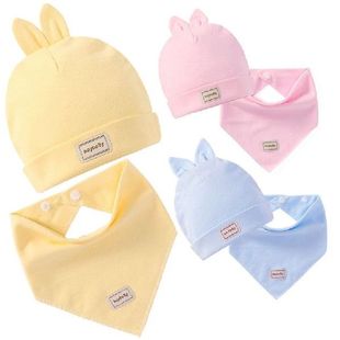 Newborn Baby Hat Triangle Scarf Toddler Cotton Rabbit Hat