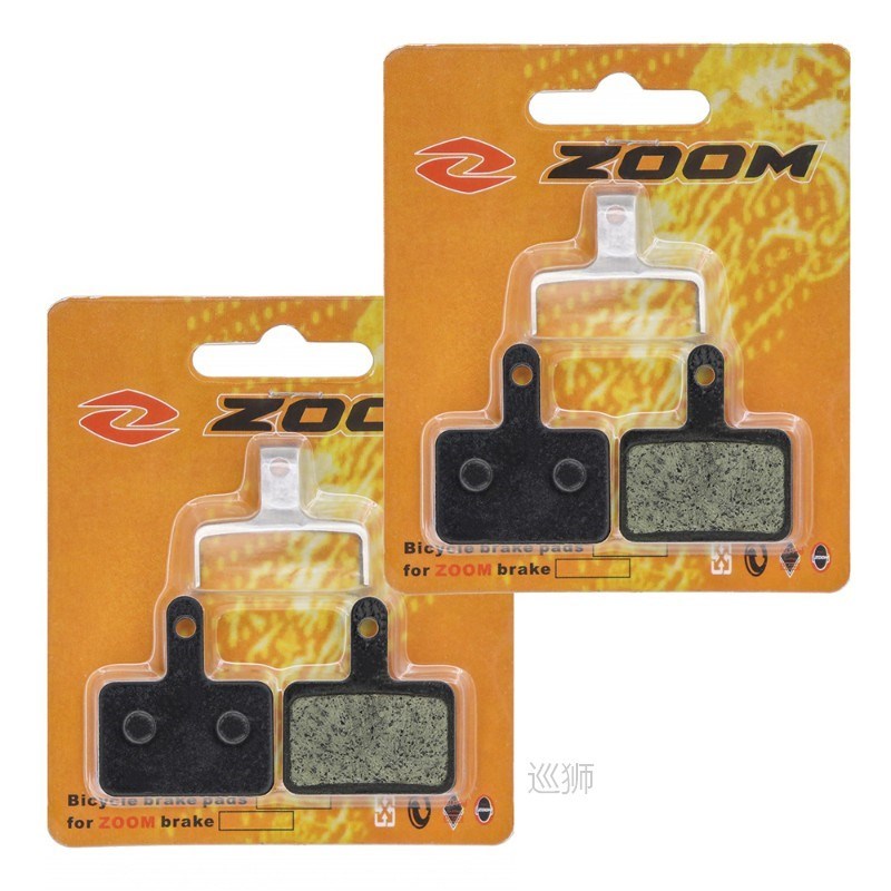 2 Pair TEKTRO E10.11 ZOOM B01S Brake pads Resin Disc Brake P
