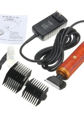 200W Electric Horse Sheep Pet Hair Clipper Shearing Kit Shea
