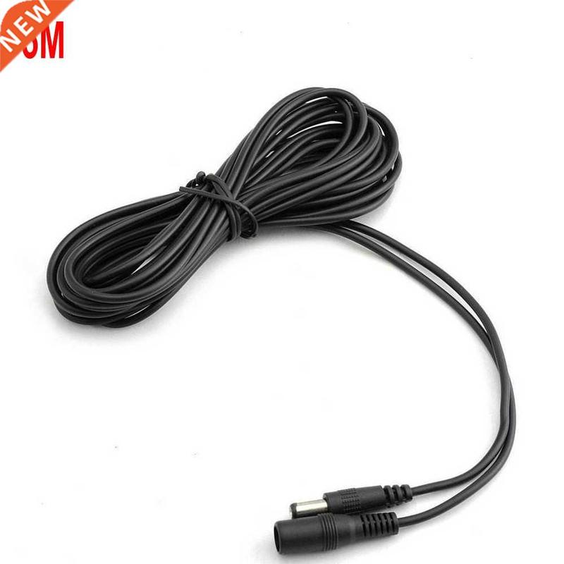 5M Camera Power Extension Cord 12V DC Power Cord 5.5*2.1mm M