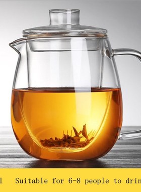Household Teaware Glass Teapot for Stove Heat Resistant High