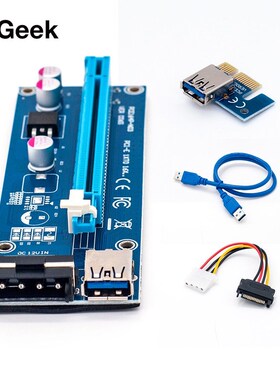 Wholesale SB 3.0 PCI-E Riser Express 1X 4x 8x 16x Extender R