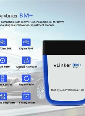 Vgate vLinker BM  ELM327 V2.2 For BMW Scanner Bluetooth 4.0