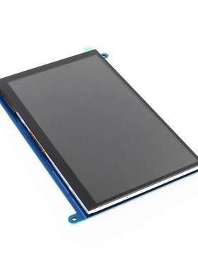 7inch LCD monitor HDMI 1024X600 HD touch screen capacitive