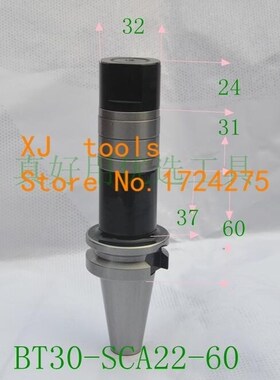 CNC machining center shank shank BT30-SCA22 Milling cutter a