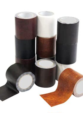 *1Pc  Leather TapeSimulated Leather Repair Tape Self-Adhesiv