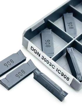 DGN2002C DGN2002J DGN3003C DGN3003J IC908 2mm 3mm cutting an
