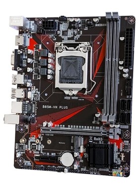 pgrade B85M-VH 1600/1333/1066 DIMM Desktop Computer Motherbo