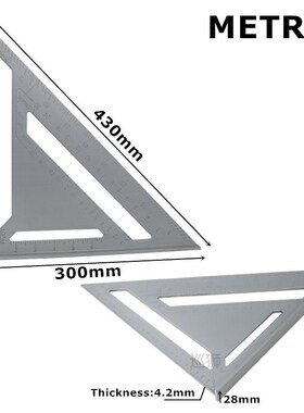 Multifunction Square Right Angle Ruler Triangle Ruler Protra