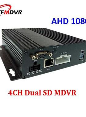 mdvr 4ch sd card monitor host ntsc/pal school bus VCR H.264