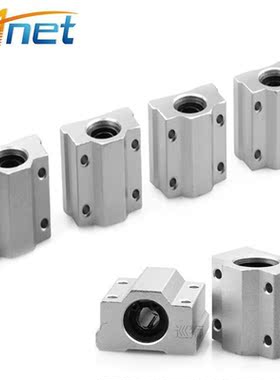 4PCS  SC8UU SCS8UU 8mm Motion Ball Bearing slider Block Bush