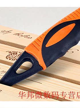 Multi Hand Tools 14-30 / 30-60mm Universal Key Pipe Wrench O