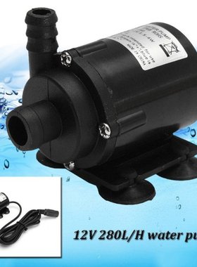 280L/H DC 12V  Brushless Water Pump  Submersible Circula