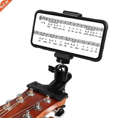 Mobile Phone Live Broadcast Bracket Stand Guitar Head Clip H