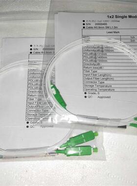 Splitter Optical-Plc Micro-Enclosed 1x2 SC Mini Steel SC/APC