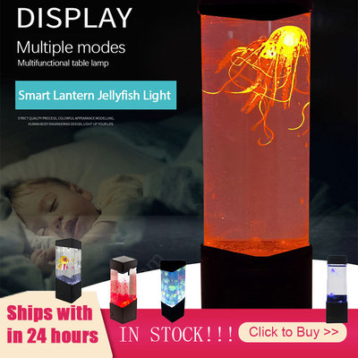 Bedside Night Light Aquarium Jellyfish Lamp Home Decoration