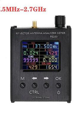 English verison N1201SA/PS100 PS200 137.5MHz 2.7GHz UV RF V