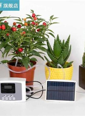 Automatic Irrigation System Indoor Solar Powered Drip Irriga