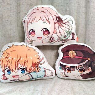 Anime Toilet Bound Hanako kun Pillows women kawaii Plush Pr