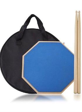 12-inch Drum Practice Pad and Sticks Set with Storage Bag