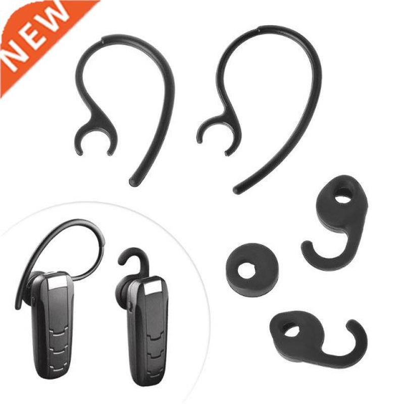 1 Set Ear Hook Ear Bud Gel Tip for Jabra EASYGO/EASYCALL/CLE