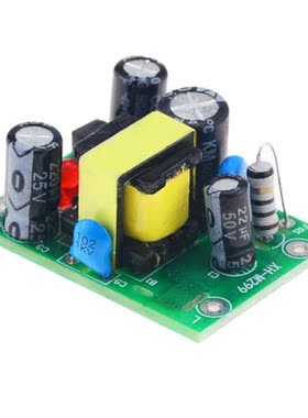 1PCS AC-DC 110-220V Switching Power Supply Module AC-DC Isol