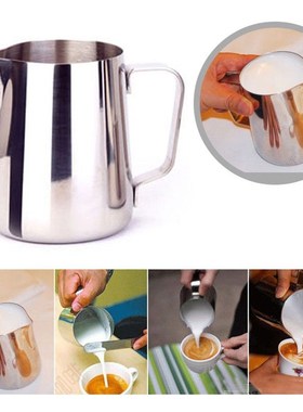Stainless Steel Frothing Coffee Pitcher Pull Flower Cup Capp