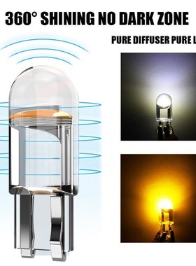 10X Newest Led W5W T10 Cob Glass Car Light Bulb Auto Automob