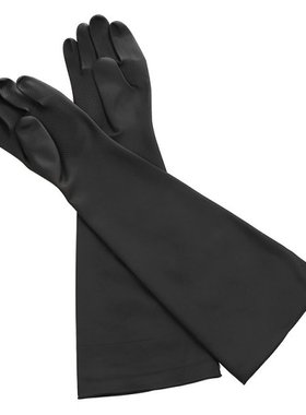 1 Pairs Agriculture Forestry Garden Protective Industry Glov