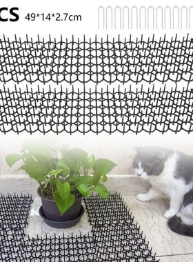 6 Pcs 49x14cm Garden Prickle Strip Dig Stop Cat Repellent De