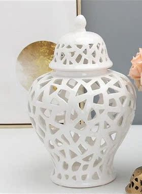 Traditional Chinese Pierced Ginger Jar with Lid Handicraft