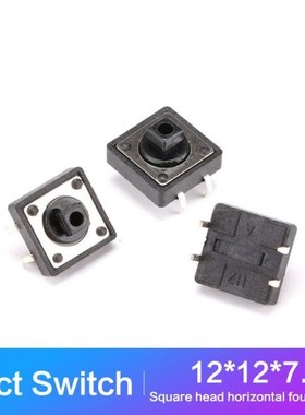 20PCS/Lot Tactile Switch 12x12x7.3MM Mini Micro Limit Switch