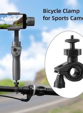 Bicycle Handlebar Mount Holder Bike Clamp Stander Clip for I