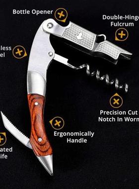 Professional Waiters Corkscrew & PU bag - Wine Key with