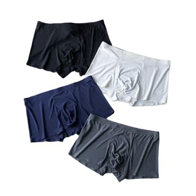 4pcs/lot Seamless Men Boxers Luxury Silk Boxers Underwear Sp