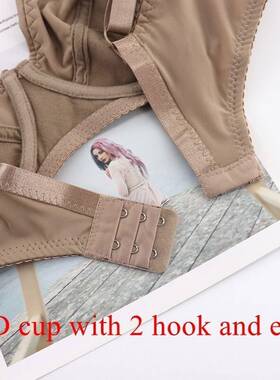 Beauwear Women Underwire Plus Size Bras Full Coverage Non Pa