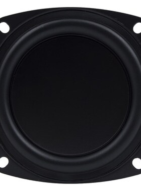 3 inch bass radiator Passiver Speaker 78mm Bluetooth Loudspe