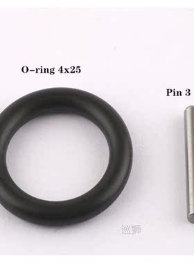 5pcs/set Rubber Sealing Gasket Electric Wrench Air Gun 1/2 S