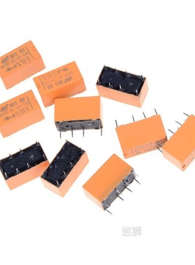 High Quality DC 12V SHG Coil DPDT 8 Pin 2NO 2NC Mini Power R