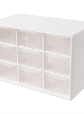 9-Layer Drawer Desk Storage Box Plastic Document Sundries