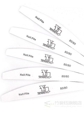 5pcs/lot Nail File Mix Color Limas 80/100/150/180/240 Nail A