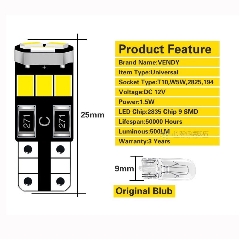 *10pcs Car W5W T10 LED Light 168 Bulb Auto Lamp 2835 SMD For