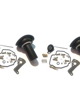 2Set for Virago XV535 1990-2001 XV 535 Motorcycle Carburetor