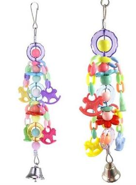 Climb Bite Swing Chewing Parrot Toy Decoration Home Bird